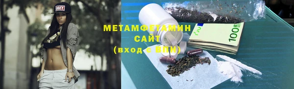 марки lsd Богородицк